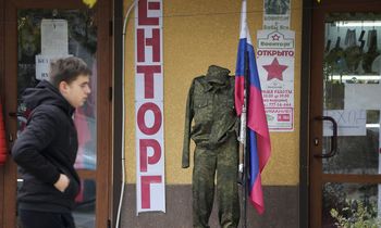 picture alliance / Associated Press | Dmitri Lovetsky