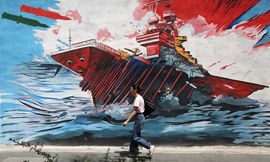 picture alliance / Anadolu / Fatemeh Bahrami