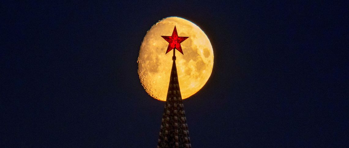 picture alliance / Reuters | Marina Lystseva