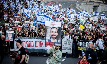 picture alliance / Zumapress | Eyal Warshavsky