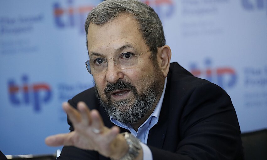 AFP