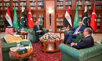 pa / Xinhua News Agency | Pakistan's Ministry of Foreign Affair