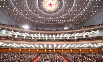 picture alliance / Photoshot