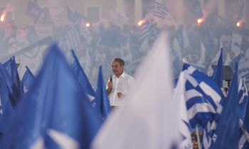 picture alliance / Zumapress | Nikolas Georgiou