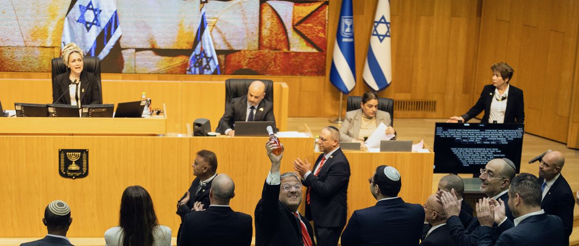 pa / AP | Itay Cohen