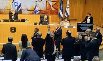 pa / AP | Itay Cohen