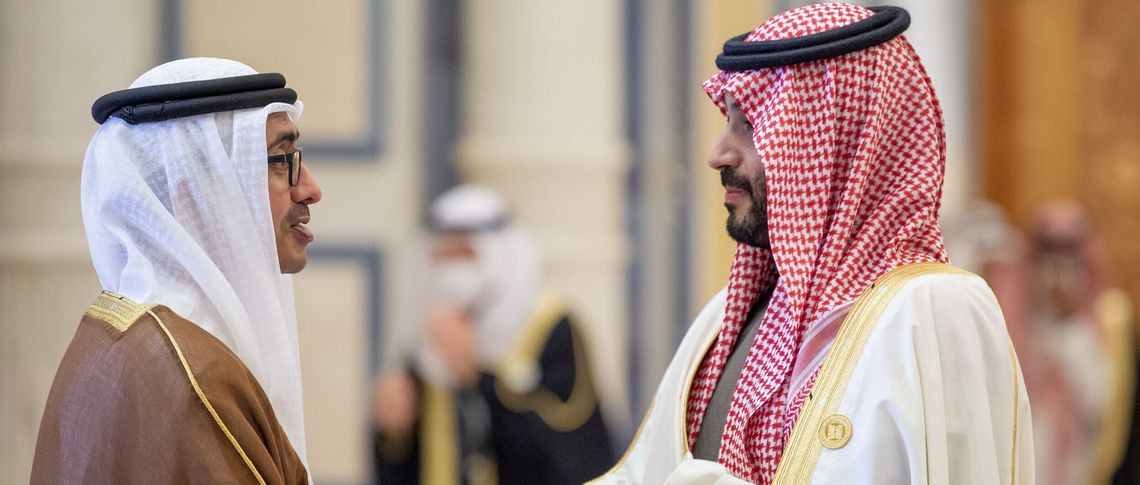 picture alliance/AA/Royal Court of Saudi Arabia