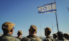 pa / middle east images | Michael Giladi