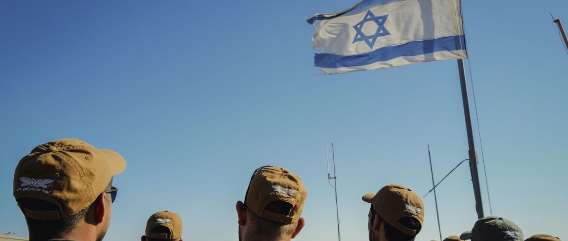 pa / middle east images | Michael Giladi