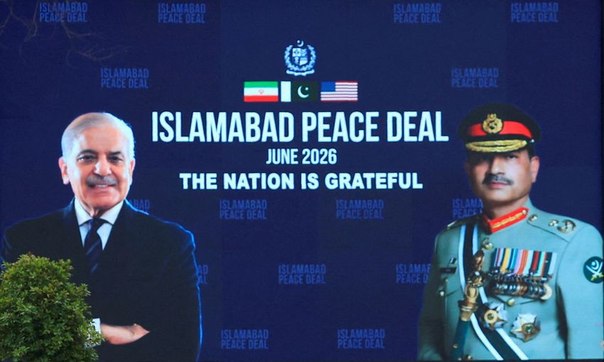 picture alliance/Reuters/Akhtar Soomro