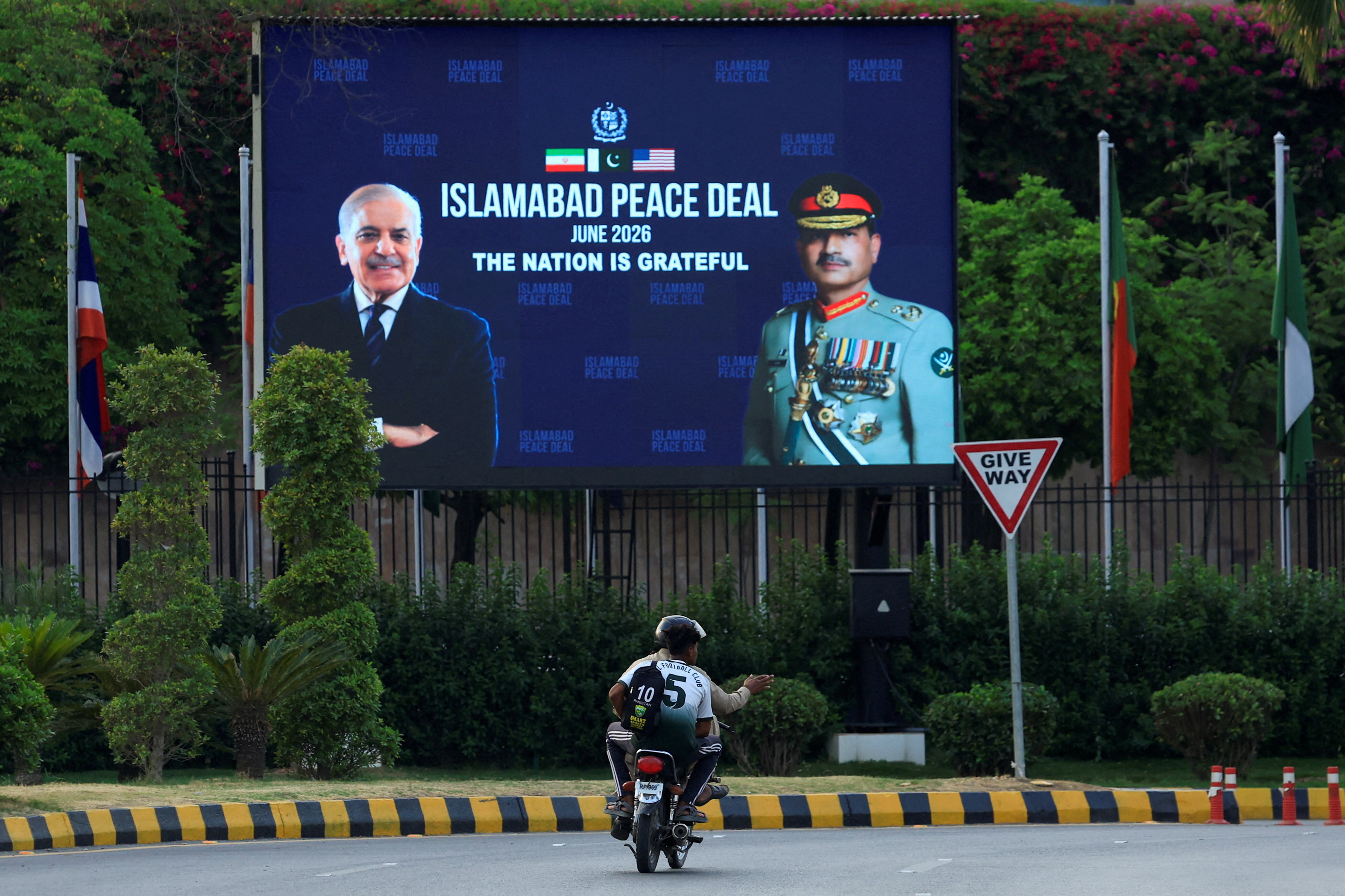 picture alliance/Reuters/Akhtar Soomro